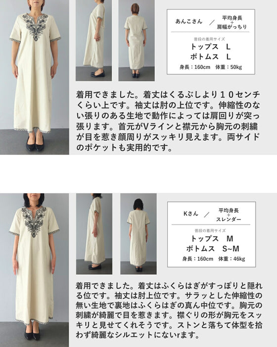 胸元を飾る華刺繍のリネン調ロングワンピース