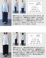 爽やかな青い花浮き立つブラウストップス