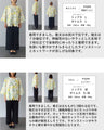 オーロラビジュー煌めく花柄カッティングレースブラウストップス