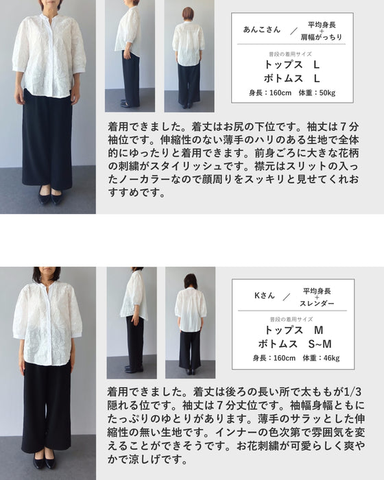 大輪の花刺繍咲くスキッパーネックブラウストップス