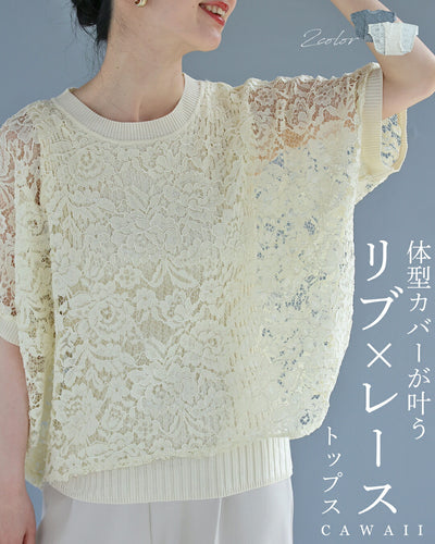 ベージュ