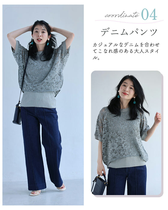 体型カバーが叶う リブ×レース トップス