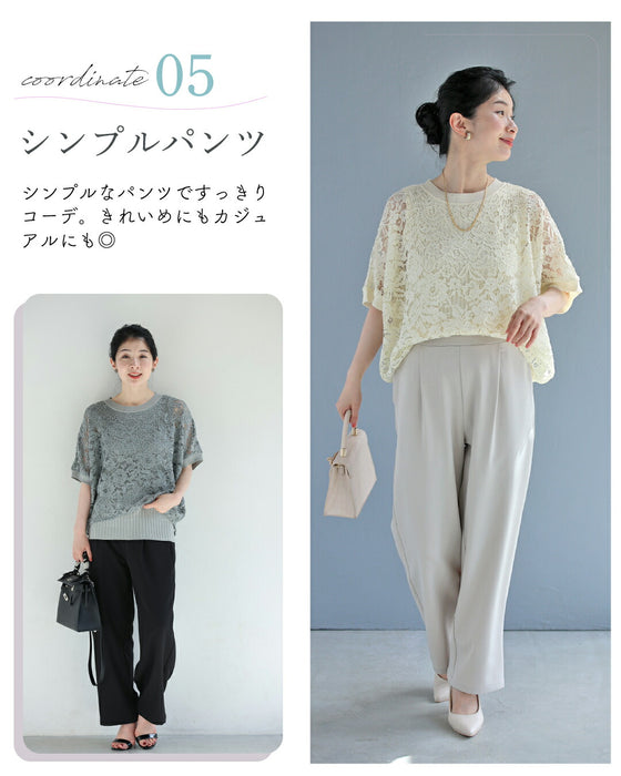 体型カバーが叶う リブ×レース トップス
