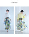 たっぷり広がるアートな花画ロングスカート
