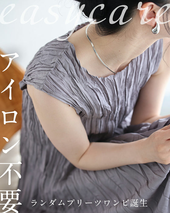 アイロン不要 超伸縮プリーツワンピース