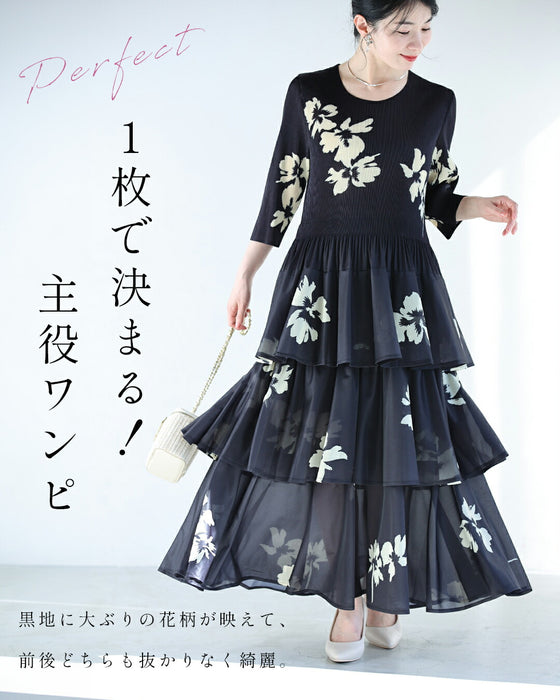 モノトーンの花咲く段フレアロングワンピース