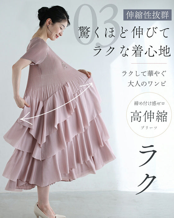 半袖ver. 重なるフレア揺らめく ミディアムワンピース