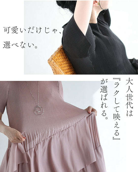 半袖ver. 重なるフレア揺らめく ミディアムワンピース