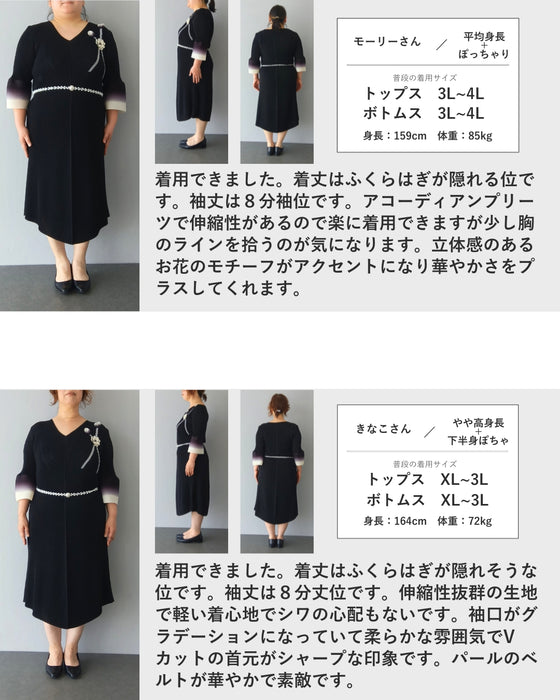 花のように広がるフレア袖のプリーツロングワンピース（ベルト付き）