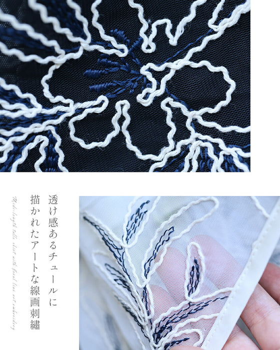 線画の花刺繍浮かぶチュールミディアムスカート