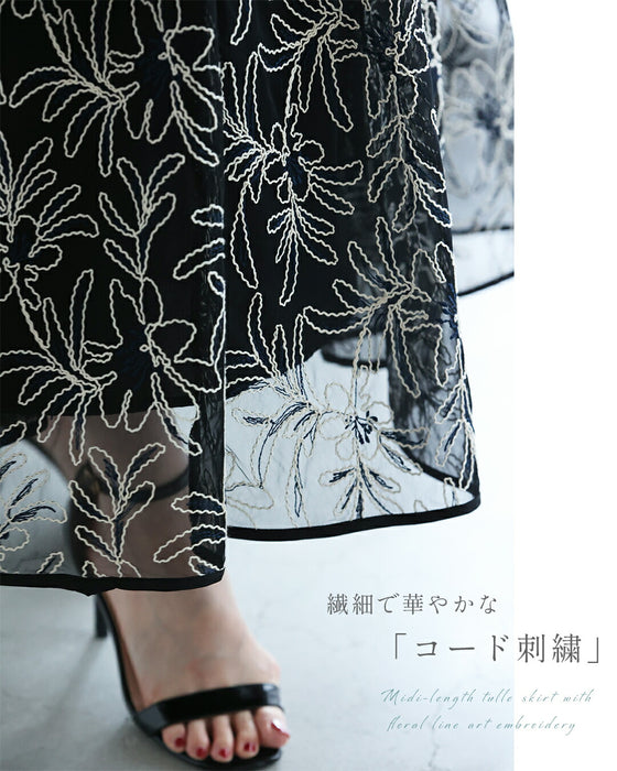 線画の花刺繍浮かぶチュールミディアムスカート