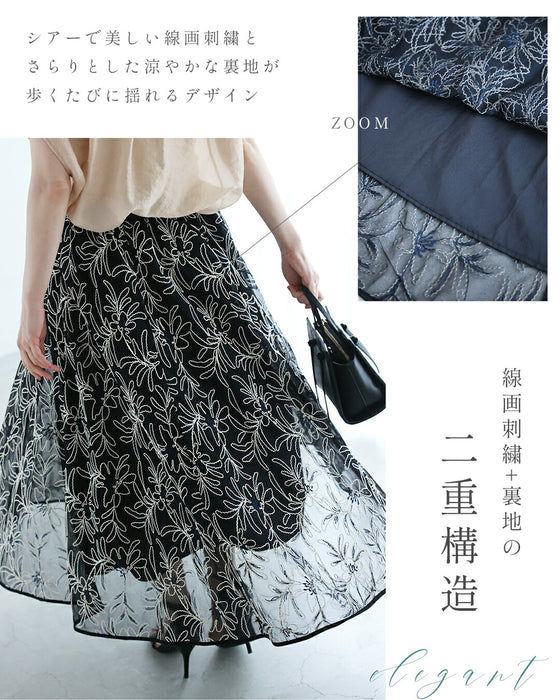 線画の花刺繍浮かぶチュールミディアムスカート