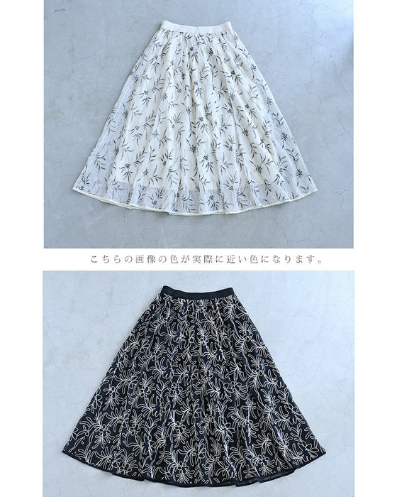 線画の花刺繍浮かぶチュールミディアムスカート