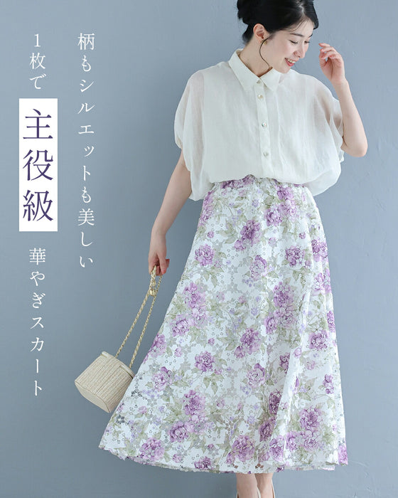 カッティングレースに浮かぶ優美な花のロングスカート