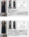 立体花のセットアップ風ドッキングプリーツロングワンピース