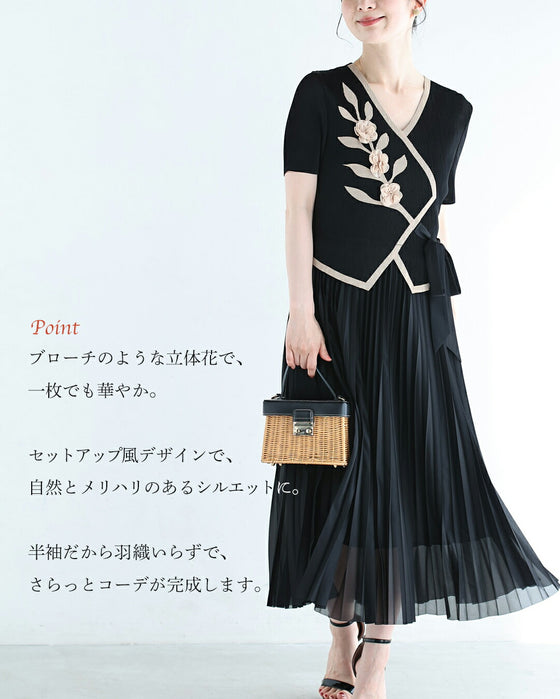 立体花のセットアップ風ドッキングプリーツロングワンピース