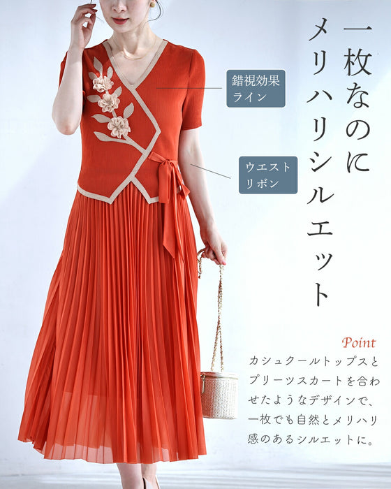 立体花のセットアップ風ドッキングプリーツロングワンピース