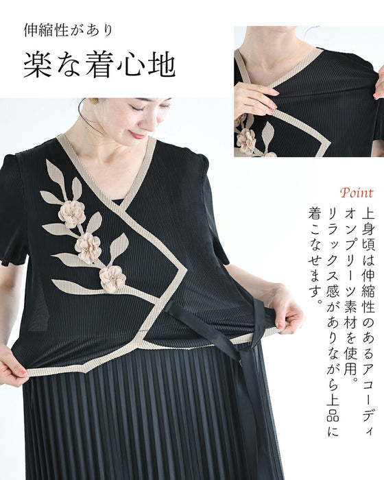 立体花のセットアップ風ドッキングプリーツロングワンピース