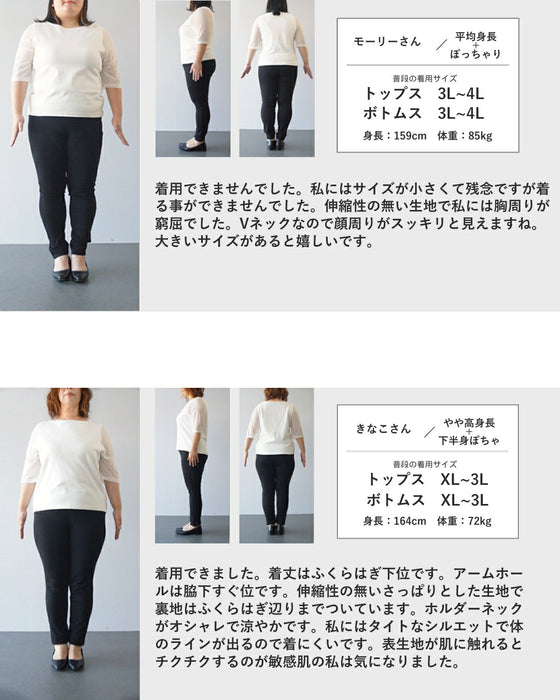 花舞う刺繍のロングワンピース