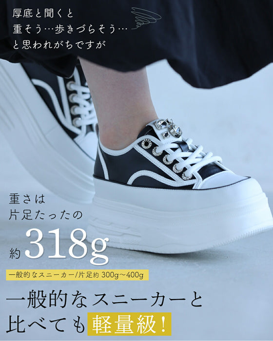超軽量 約318g 厚底スニーカー