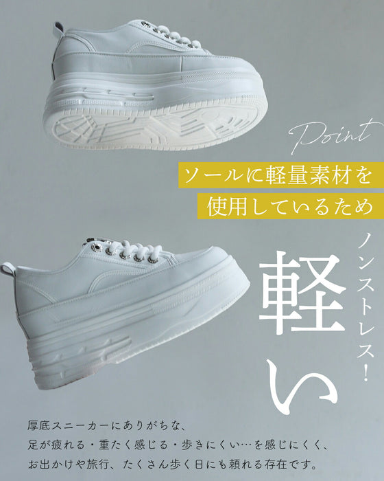 超軽量 約318g 厚底スニーカー