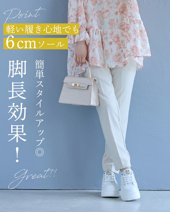 超軽量 約318g 厚底スニーカー