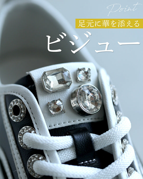 超軽量 約318g 厚底スニーカー