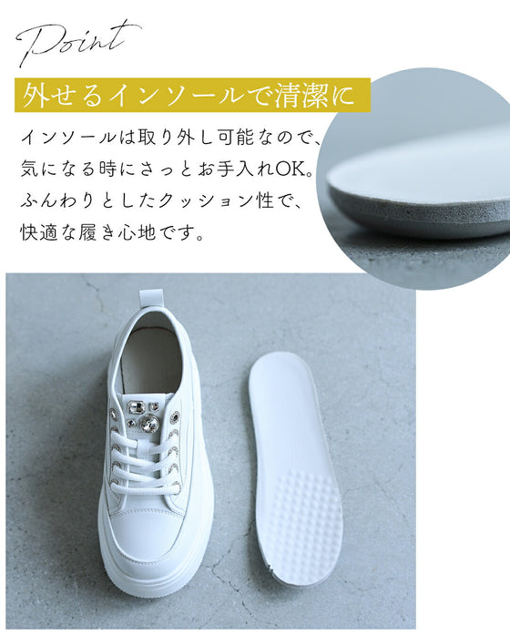 超軽量 約318g 厚底スニーカー