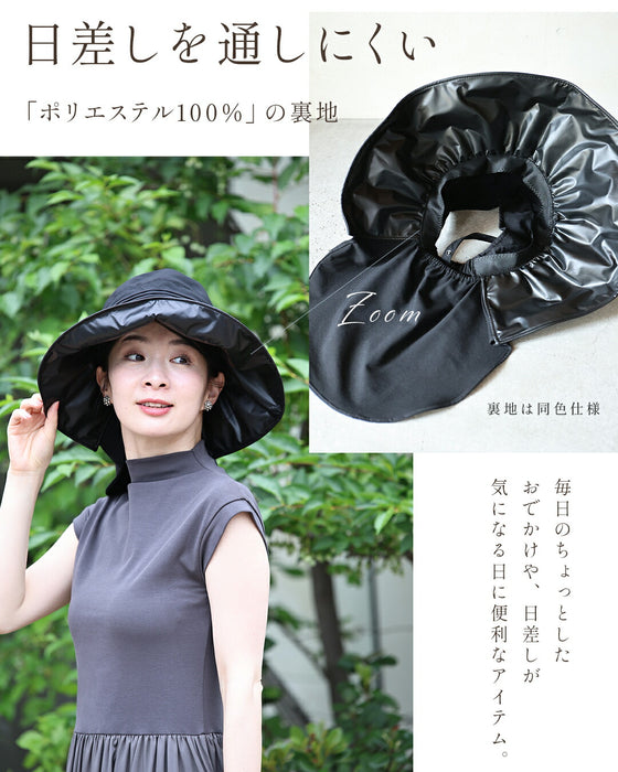 2wayな後ろ首ガードの日除け帽子（紐付き）