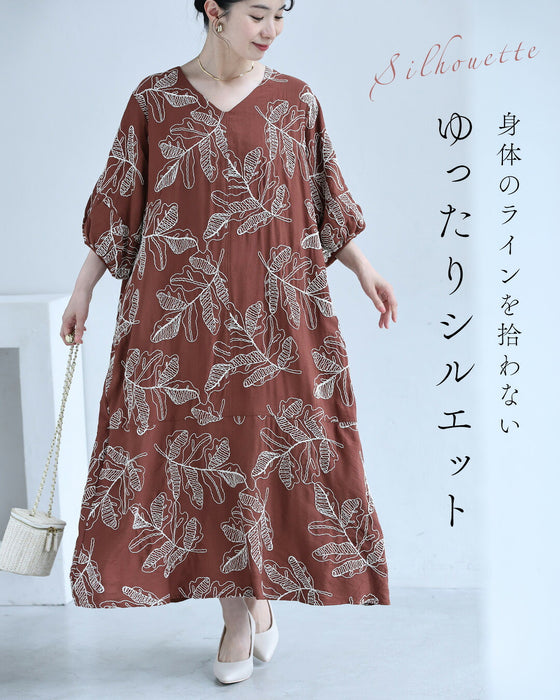 甘すぎない大人のリーフ刺繍ロングワンピース