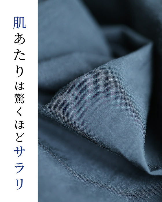 胸元を飾るクロスステッチのミディアムワンピース
