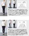 重ね着風トップスとアートなスカート2点セット【set】