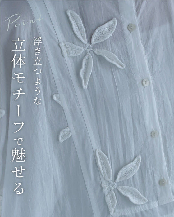 無垢な白花のレリーフロングワンピース