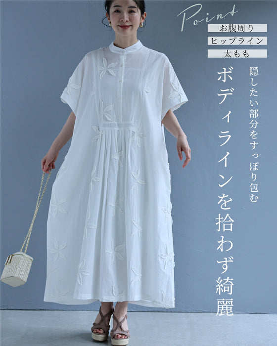無垢な白花のレリーフロングワンピース