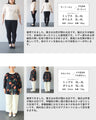 開き始めたチューリップのシアーブラウストップス
