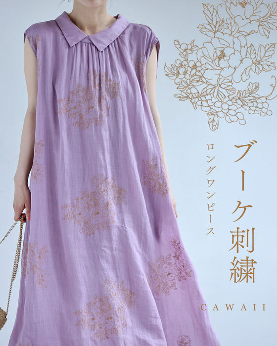ふんわり柔らかなブーケ刺繍ロングワンピース