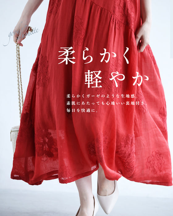 【アウトレット返品交換不可】心地よい柔らかさの細やか花刺繍ロングワンピース