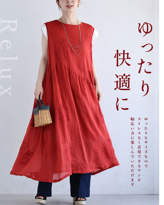 【アウトレット返品交換不可】心地よい柔らかさの細やか花刺繍ロングワンピース