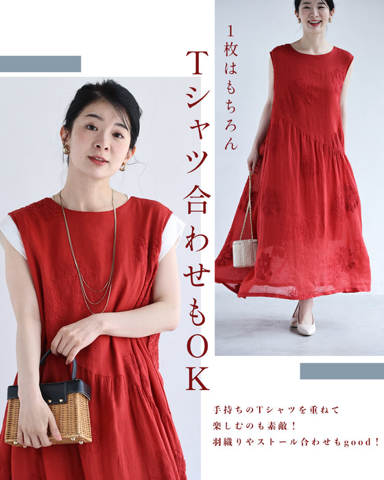 【アウトレット返品交換不可】心地よい柔らかさの細やか花刺繍ロングワンピース