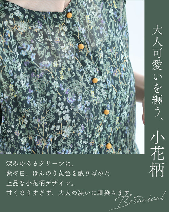 前後着用可能。涼しいボタニカルシアーロングワンピース