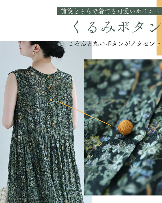 前後着用可能。涼しいボタニカルシアーロングワンピース