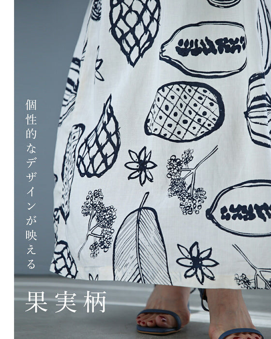 南国の果実を描くトロピカルロングワンピース