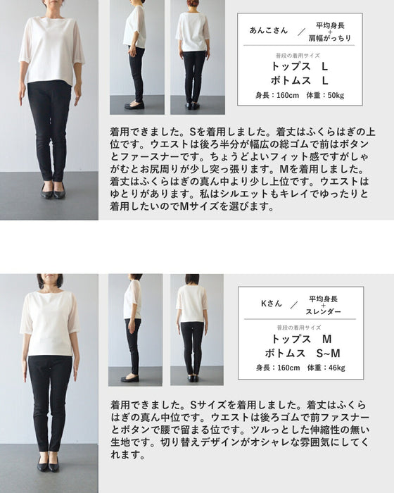 膝まで隠せる ハーフパンツ