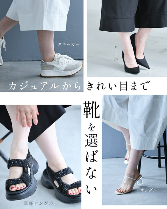 膝まで隠せる ハーフパンツ