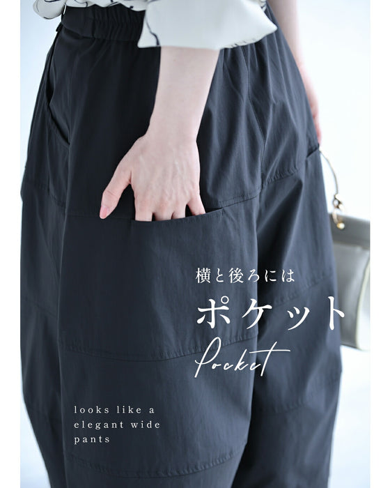 膝まで隠せる ハーフパンツ