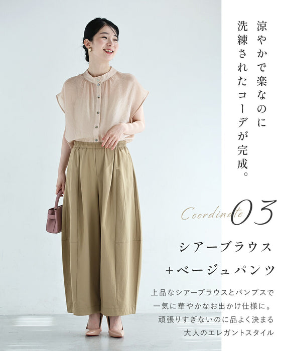 まるっと下半身拾わない 立体カーブパンツ
