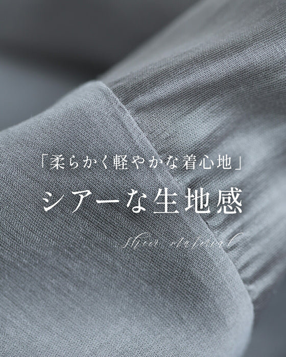 ふわり目隠しヴェールブラウス