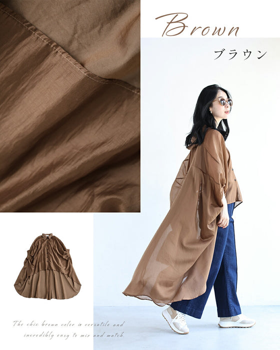 ふわり目隠しヴェールブラウス