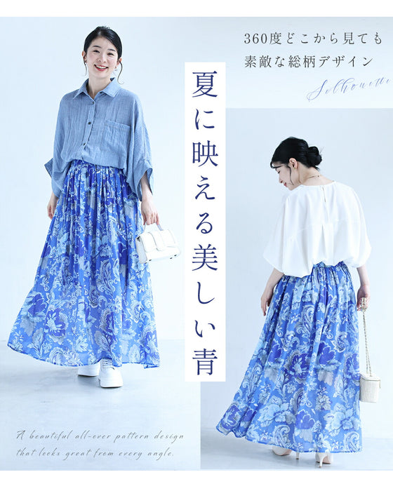 柔らかく揺らめく青の花画ロングスカート