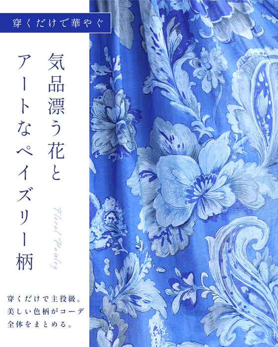 柔らかく揺らめく青の花画ロングスカート